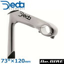 DEDA(f_) Mule~(~bNX) NCXe (26.0) |bVVo[ 73~120mm ] Xe