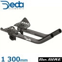 DEDA(デダ) PARABOLICA エアロバー (パラボリカ)(2018) 1(300mm) 自転車 ハンドル エアロバー