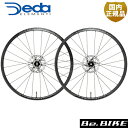 デダ GERA ALLOY DB WO(F+R)センターロック C23(タイヤ幅28-57mm)(TL-R対応) POB シマノ WDGEAL-SHI自転車 ホ...