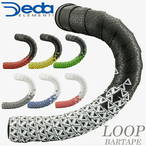 デダ バーテープ　ループ DEDA LOOP 自転車 バーテープ 2.5mm厚 バイカラー