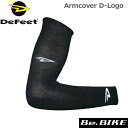 DeFeet Armcover D-Logo ブラック 自転車 アームカバー