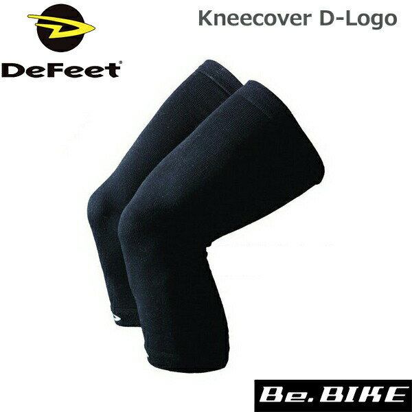 DeFeet Kneecover D-Logo ブラック 自転車 ニーウォーマー 【仕様】 素材：クールマックスエコモード/ライクラ サイズ：フリーサイズ 決済を銀行振込でお考えの方　こちらをお読みください。DeFeet Kneecover D-Logo ブラック 自転車 ニーウォーマー 仕様 素材 クールマックスエコモード/ライクラ サイズ フリーサイズ DeFeetとは 1992年にアメリカ　ノースカロライナ州で誕生した スポーツソックス・メーカーです。 必要な部位ごとに素材や編み方を変えて作られるソックスは、 その優れた機能性や耐久性で世界のトップサイクリストから絶大な支持を得ています。