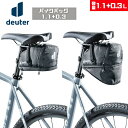 ドイター D3290322 バイクバッグ1.1+0.3 自転車 サドルバッグ 2023年モデル 小物収納 deuter 1.1+0.3L