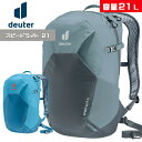 hC^[ D3410222 Xs[hCg21 ] obO 2023Nf bN obOpbN deuter