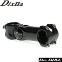 Dixna ロードアジャストステム 26.0mm 95mm ブラック ステム bebike