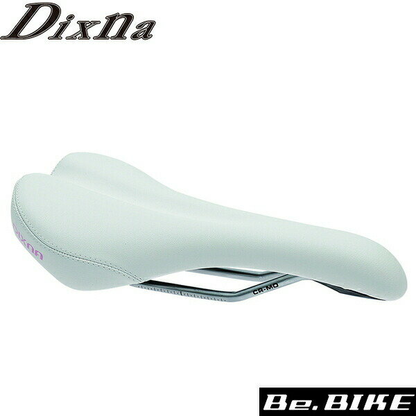 Dixna アキレスレディース サドル ホワイト サドル bebike