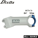 Dixna D11 STM bWCXe {fB[̂ 8450mm p[zCg ] Xe