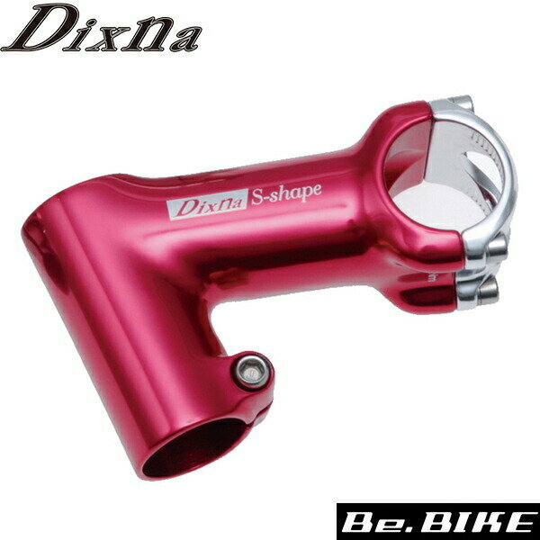 Dixna エスシェイプステム 75° 80mm ソフトレッド ステム bebike