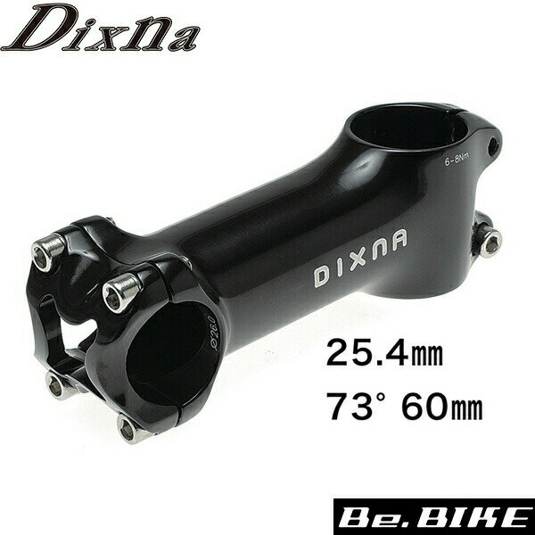 Dixna リードステム 25.4 73°60mm ポリッシュブラック ステム bebike