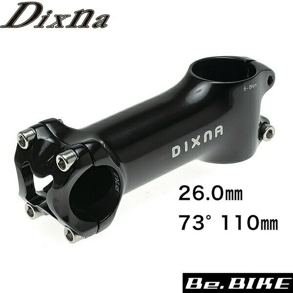 Dixna リードステム 26.0 73°110mm ポリッシュブラック ステム bebike