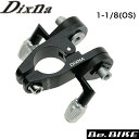 Dixna レバーコラムマウント OS(1-1/8”) ブラック ブレーキ・シフト アクセサリー bebike