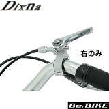 Dixna Сϥɥޥ С Τ ֥졼ե ꡼ bebike