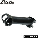 Dixna フォークステム 77° 100mm ソフトブラック ステム bebike