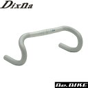 Dixna ジェイフィット アーク26 400mm(C-C) ソフトシルバー ハンドル bebike