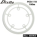 Dixna CK[h PCD110 190mm Vo[ `FO bebike