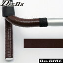 Dixna アース バーテープ ブラウン バーテープ bebike(4)