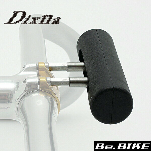 Dixna Xeu` ubN oCNANZT[ bebike