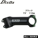 Dixna D11 STM リッジラインステム ボディーのみ 73°110mm ポリッシュブラック 自転車 ステム ショートモデルながら滑らかな仕上がりの3D製法での最小50ミリを実現したモデル。 84°に加え時代の要望に応じて73°もラインナップ。 軽量ボディーは円柱に近くシンプルで、スタンダードデザインと言える。 ●クランプは別売です。 【仕様】 1-1/8” コラムハイト：40mm 110mm クランプ：31.8mm 73° 2014-T6アルミ 決済を銀行振込でお考えの方　こちらをお読みください。Dixna D11 STM リッジラインステム ボディーのみ 73°110mm ポリッシュブラック 自転車 ステム ショートモデルながら滑らかな仕上がりの3D製法での最小50ミリを実現したモデル。 84°に加え時代の要望に応じて73°もラインナップ。 軽量ボディーは円柱に近くシンプルで、スタンダードデザインと言える。 ●クランプは別売です。 仕様 1-1/8” コラムハイト：40mm 110mm クランプ：31.8mm 73° 2014-T6アルミ リッジラインステム ボディーのみ 73゜ 一覧 &nbsp; 50mm 60mm 70mm 80mm 90mm 100mm 110mm 120mm ポリッシュブラック 詳細は こちら 詳細は こちら 詳細は こちら 詳細は こちら 詳細は こちら 詳細は こちら 詳細は こちら 詳細は こちら ポリッシュシルバー 詳細は こちら 詳細は こちら 詳細は こちら 詳細は こちら 詳細は こちら 詳細は こちら 詳細は こちら 詳細は こちら パールホワイト 詳細は こちら 詳細は こちら 詳細は こちら 詳細は こちら 詳細は こちら 詳細は こちら 詳細は こちら 詳細は こちら