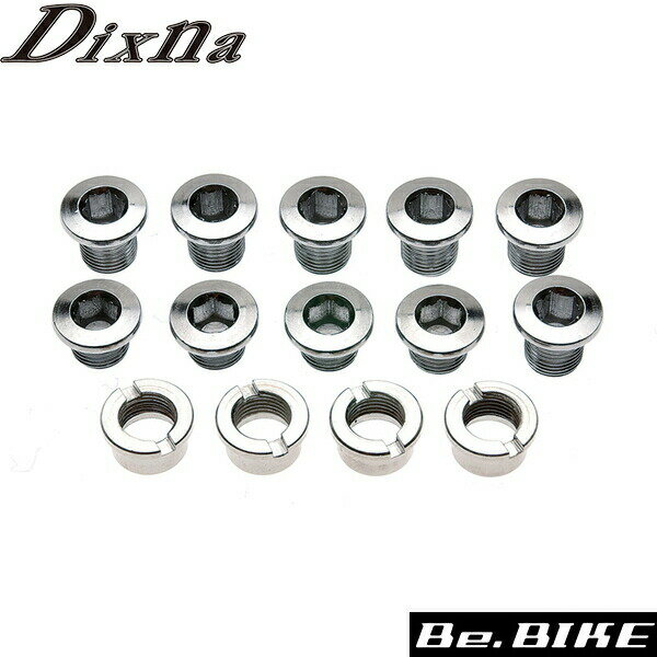 Dixna PCD110×74用チェンリングボルトセット クランク・チェーンリング アクセサリー bebike