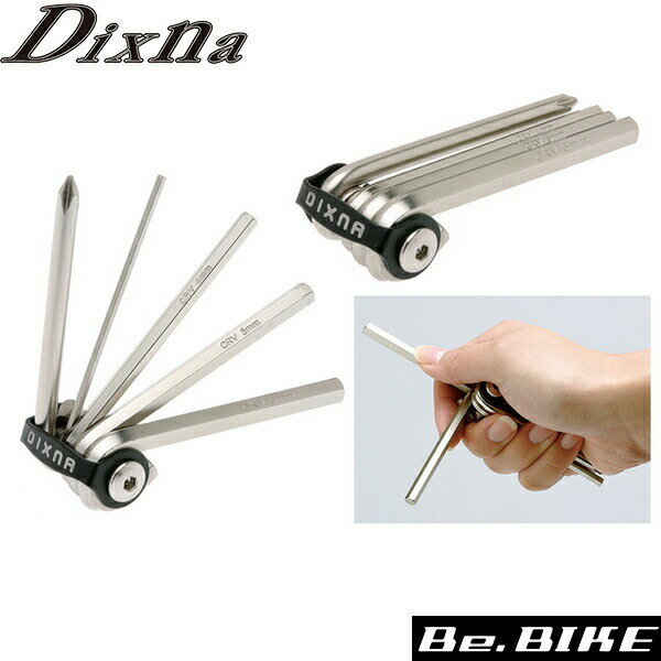 Dixna tBXgc[ c[ bebike