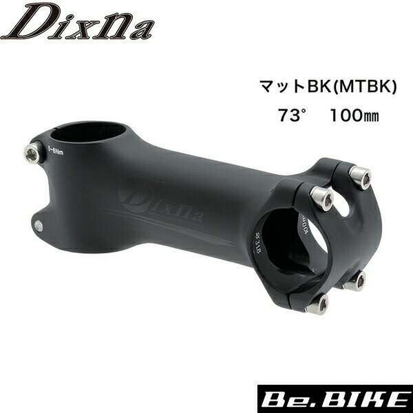 Dixna D11 STM V-シェイプステム 73゜100mm マットブラック ステルスロゴ 自転車 ステム 1