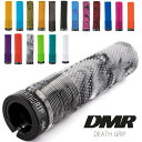 自転車 グリップ DMR DEATH GRIP FL デスグリップ 細め29.8mm 太め31.3mm 長さ135mm MTB マウンテンバイク ダウンヒル クロスバイク