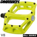 DMR BIKES V8 Pedal レムライム 自転車 ペダル(フラットペダル)