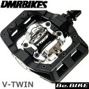 DMR BIKES V-TWIN PEDAL-ブラック 自転車 ペダル(ビンディングペダル）