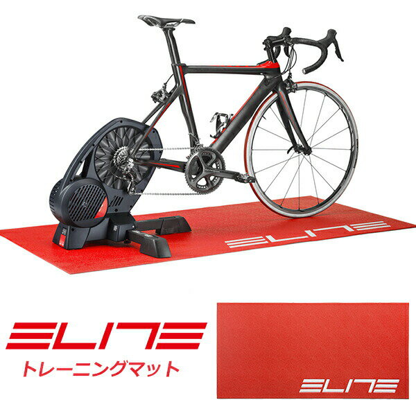 エリート トレーニングマット 自転車 フロアプロテクションマット ELITE