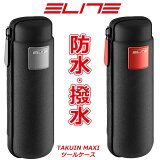 ꡼  ޥ 쥤ץ롼 ȥ졼 750cm3 ġ륱 ELITE TAKUIN MAXIž֡ġܥȥ롡ɿ塡