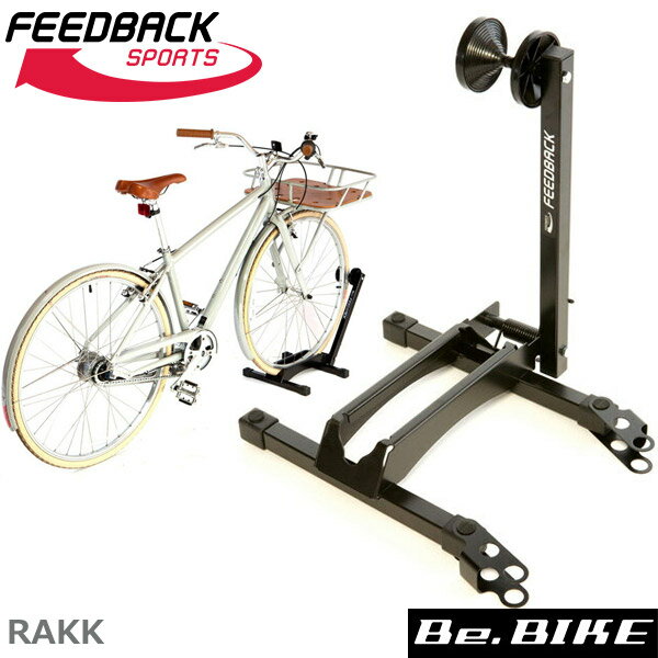 FEEDBACK Sports(フィードバッグスポーツ) RAKK Bicycle Display/Storage Stand Black ラック ブラック 自転車 スタンド ディスプレイスタンド