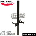 FEEDBACK Sports(tB[hobOX|[c) Velo Cache Storage Basket xLbVpoXPbg ] X^h fBXvCX^h