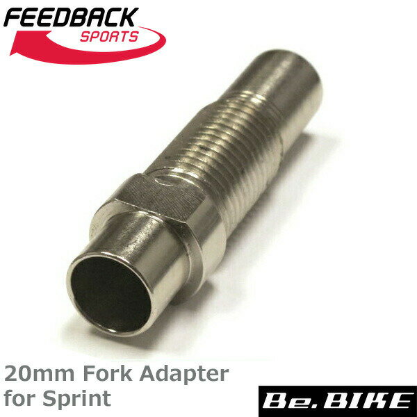 FEEDBACK Sports(tB[hobOX|[c) 20mm Fork Adapter for Sprint A_v^[ ] X^h(IvV)