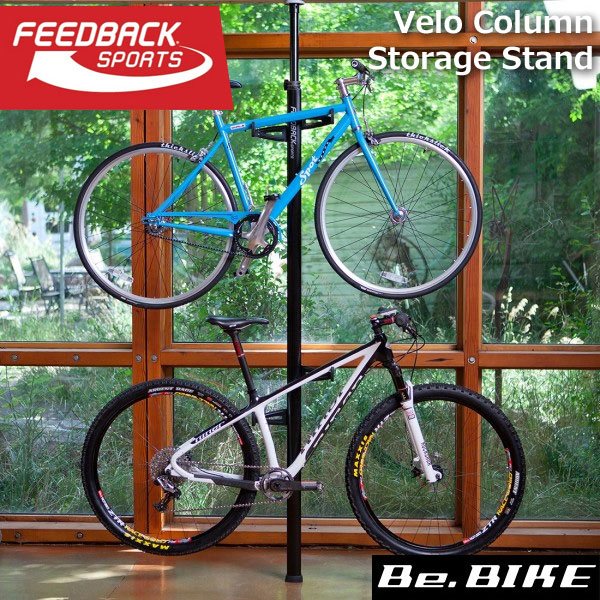 FEEDBACK Sports(フィードバッグスポーツ) Velo Column Storage Stand ブラック ベロコラム ストレージ スタンド 自転車 スタンド ディスプレイスタンド 天井と床の間に突っ張って固定するタイプのディスプレイスタンドです。 バイクの重さに影響を受けないよう、上部にスプリングを配置しているので簡単に設置や移動ができるスグレモノです。 アーム部分はアーレンキー1本で簡単に高さの調節や取り外しが可能となっています。 ■2台がけバイクラック（オプション使用で4台まで可） ■耐加重:18kg/アーム1個あたり ■サイズ:高さ2108mm 幅830mm 奥行き580mm アーム長250m ■重量:10.2kg 決済を銀行振込でお考えの方　こちらをお読みください。FEEDBACK Sports(フィードバッグスポーツ) Velo Column Storage Stand ブラック ベロコラム ストレージ スタンド 自転車 スタンド ディスプレイスタンド 天井と床の間に突っ張って固定するタイプのディスプレイスタンドです。 バイクの重さに影響を受けないよう、上部にスプリングを配置しているので簡単に設置や移動ができるスグレモノです。 アーム部分はアーレンキー1本で簡単に高さの調節や取り外しが可能となっています。 ※本商品には自転車本体は含まれません。 ■2台がけバイクラック（オプション使用で4台まで可） ■耐加重:18kg/アーム1個あたり ■サイズ:高さ2108mm 幅830mm 奥行き580mm アーム長250m ■重量:10.2kg Velo Column Storage Stand 一覧 シルバー ブラック