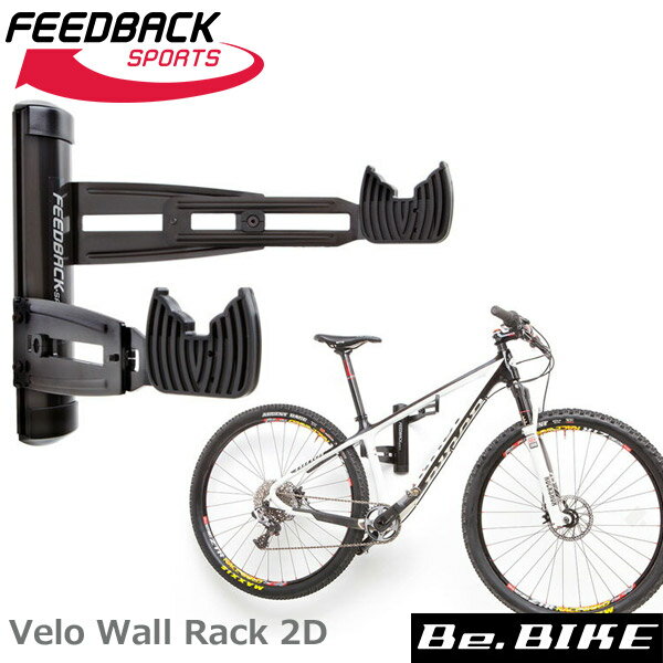 FEEDBACK Sports(tB[hobOX|[c) Velo Wall Rack 2D ubN xEH\ bN ] X^h(IvV)