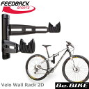 FEEDBACK Sports(フィードバッグスポーツ) Velo Wall Rack 2D ブラック ベロウォ—ル ラック 自転車 スタンド(オプ...