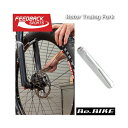 FEEDBACK Sports(フィードバッグスポーツ) Rotor Truing Fork ローター 自転車 工具