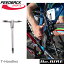 FEEDBACK Sports(フィードバッグスポーツ) T-Handles - 2mm レンチ 自転車 工具