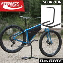 FEEDBACK Sports(フィードバッグスポーツ) SCORPION STAND ブラック スコーピオン アクスルスタンド 自転車 スタンド ディスプレイスタンド