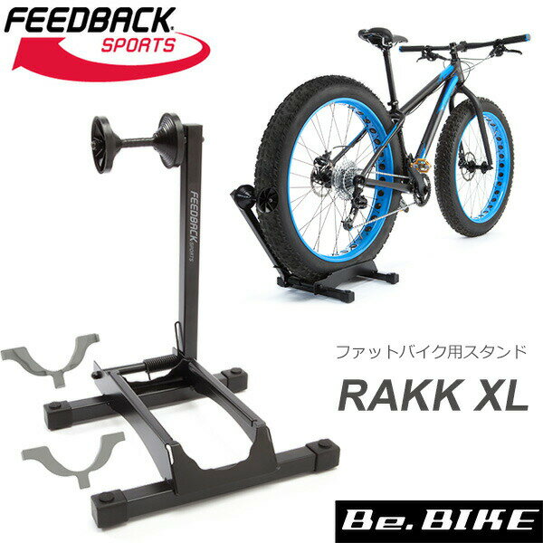 FEEDBACK Sports(tB[hobOX|[c) RAKK XL STAND t@bgoCNpX^h ] X^h