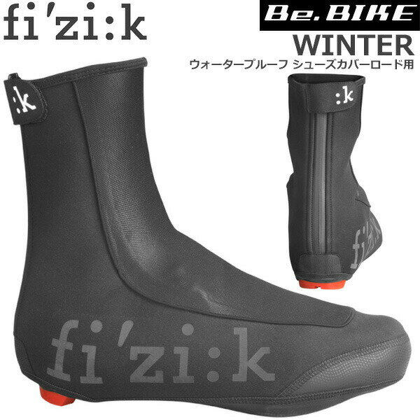 fi'zi:k（フィジーク） WINTER ウォータープルーフ シューズカバーロード用 L(43.5-46)(FZSCWP1094) 自転車 靴下 足元を風雨、雪や汚れから守る冬用のシューズカバー。 表面は防水・防風素材、裏面は起毛フリースで暖かく、またソフトな伸縮性と透湿性のある素材で汗冷えがしにくくなっています。 カカト部のジッパーはずり落ち防止カバーつき、リフレクティブプリントになっており視認性の向上に配慮。 熱溶着された大きなfi’zi:kロゴが目を引くデザインです。 【仕様】 マテリアル：ポリウレタン/マイクロファイバー サイズ：L(43.5-46) メーカー希望小売価格はメーカーサイトに基づいて掲載しています 決済を銀行振込でお考えの方　こちらをお読みください。fi'zi:k（フィジーク） WINTER ウォータープルーフ シューズカバーロード用 L(43.5-46)(FZSCWP1094) 自転車 靴下 ※上記画像はサイズ：Sを撮影しております。 足元を風雨、雪や汚れから守る冬用のシューズカバー。 表面は防水・防風素材、裏面は起毛フリースで暖かく、またソフトな伸縮性と透湿性のある素材で汗冷えがしにくくなっています。 カカト部のジッパーはずり落ち防止カバーつき、リフレクティブプリントになっており視認性の向上に配慮。 熱溶着された大きなfi’zi:kロゴが目を引くデザインです。 仕様 マテリアル ポリウレタン/マイクロファイバー サイズ L(43.5-46) WINTER ウォータープルーフ シューズカバーロード用 L(43.5-46) M(39.5-43) S(36-39) XL(46.5-49)