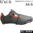 フィジーク WINTER ウインドプルーフ トゥカバーロード用 XS-S 36-40 自転車 カバー