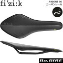 フィジーク サドル ARIONE 00 カーボンレール forスネーク ブラック/グレー 自転車 サドル 国内正規品