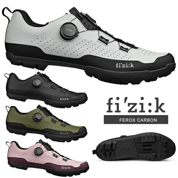 fizik 『R3ARIA181010425』 R3B ARIA BOA シューズ ブラック 42.5 27.35cm 0343480013