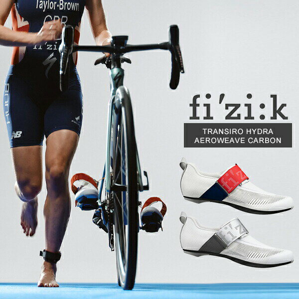 fizik 『TPR5OCMI11010435』 R5 OVERCURVE シューズ ブラック 43.5 28.0cm 0353450015