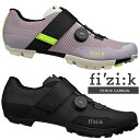 フィジーク シューズ フェロックス・カーボン FEROX CARBON LIMITED EDITION 自転車 シューズ ビンディングシューズ FIZIK