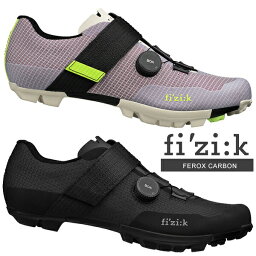 フィジーク シューズ フェロックス・カーボン FEROX CARBON 自転車 シューズ ビンディングシューズ FIZIK