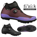 フィジーク シューズ テラ アルティカ GTX Terra Artica GTX X5 ゴアテックス 自転車 シューズ ビンディングシューズ FIZIK MTB...
