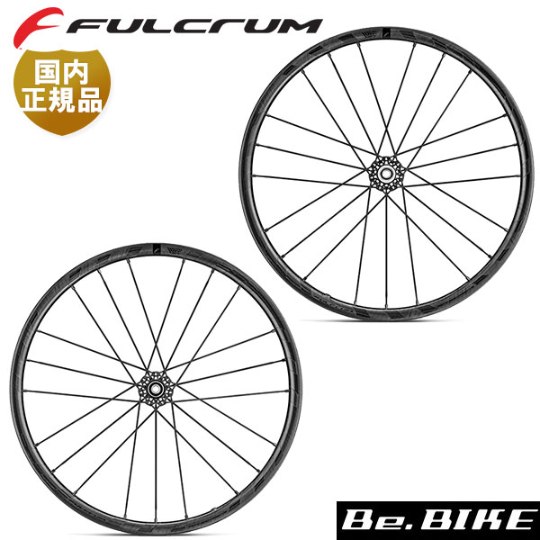 フルクラム ホイール Racing ZERO CARBON CMPTZN DB 前後セット 2WAY C19 CULT (カテゴリー2) バッグ付 シマノ 自転車 ホイール FULCRUM ロード ディスクブレーキ用