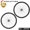 フルクラム ホイール Speed 40 CMPTZN DB 2WAY センター 前後セット CULT 2WAY C19(カテゴリー2) シマノ WF407AAP...